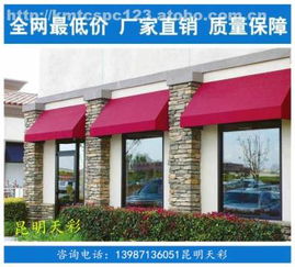 探尋TC A042 熱銷旅游戶外用品的價(jià)格、廠家與供應(yīng)商全解析
