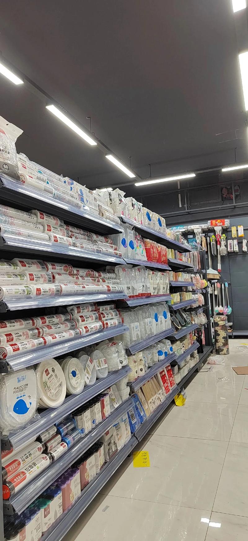價(jià)格實(shí)惠質(zhì)量好的日用品超市陳列指南